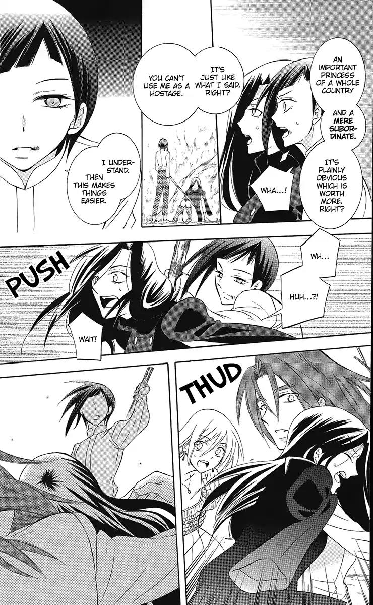 Soredemo Sekai wa Utsukushii Chapter 85 page 13 - Chapter 85