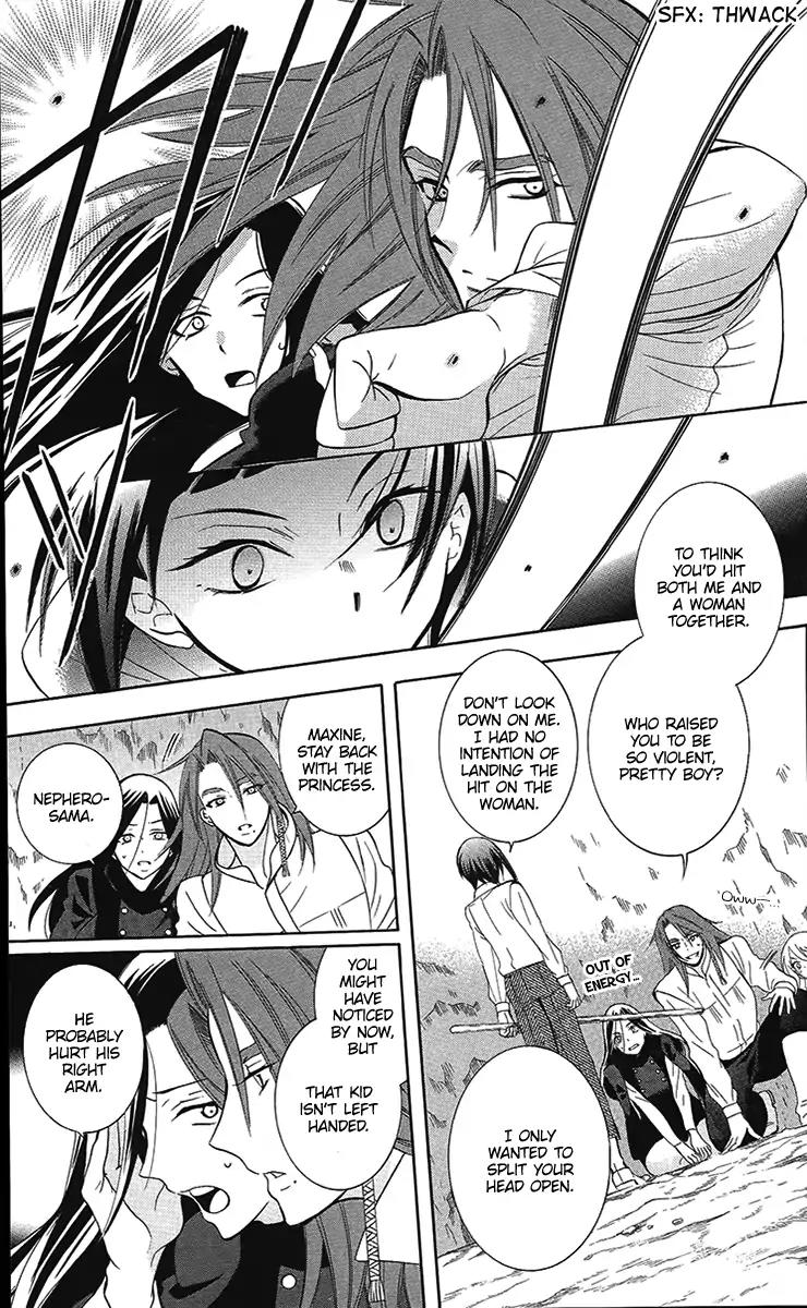 Soredemo Sekai wa Utsukushii Chapter 85 page 14 - Chapter 85
