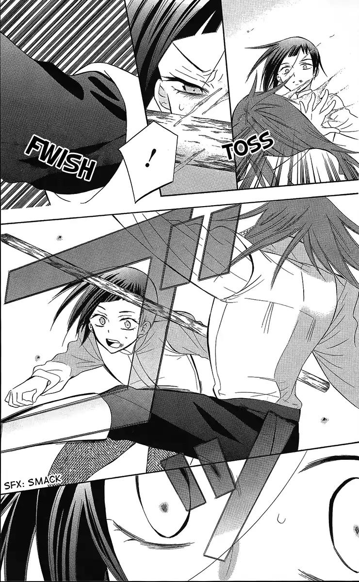 Soredemo Sekai wa Utsukushii Chapter 85 page 16 - Chapter 85