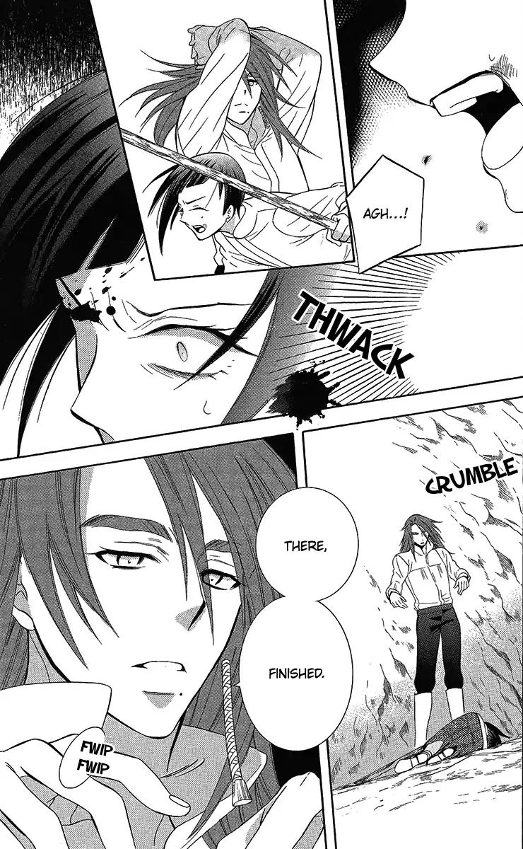 Soredemo Sekai wa Utsukushii Chapter 85 page 17 - Chapter 85
