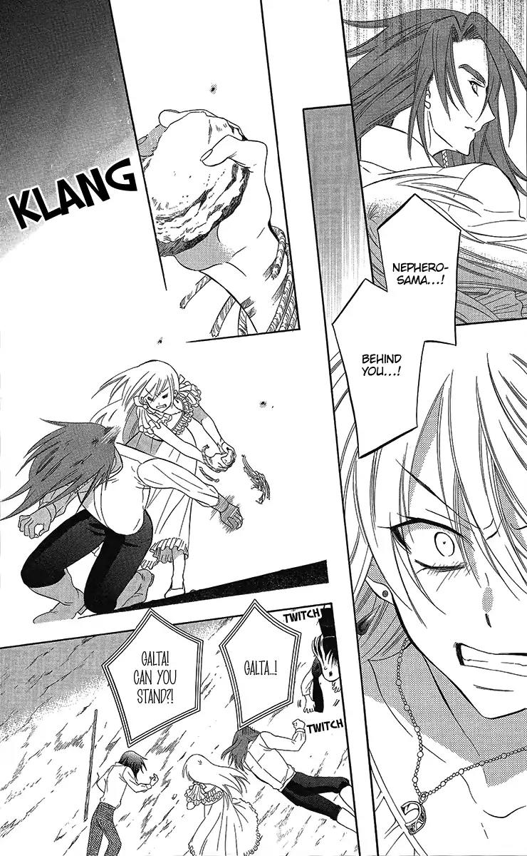 Soredemo Sekai wa Utsukushii Chapter 85 page 18 - Chapter 85