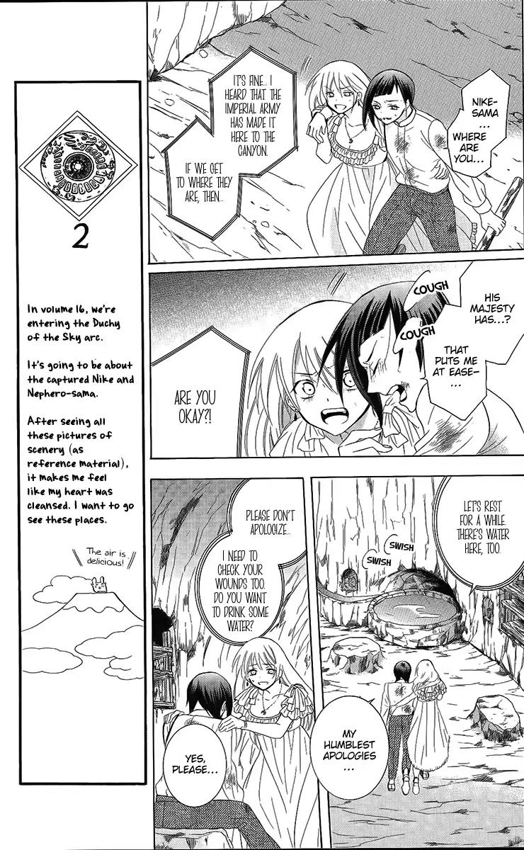 Soredemo Sekai wa Utsukushii Chapter 85 page 20 - Chapter 85