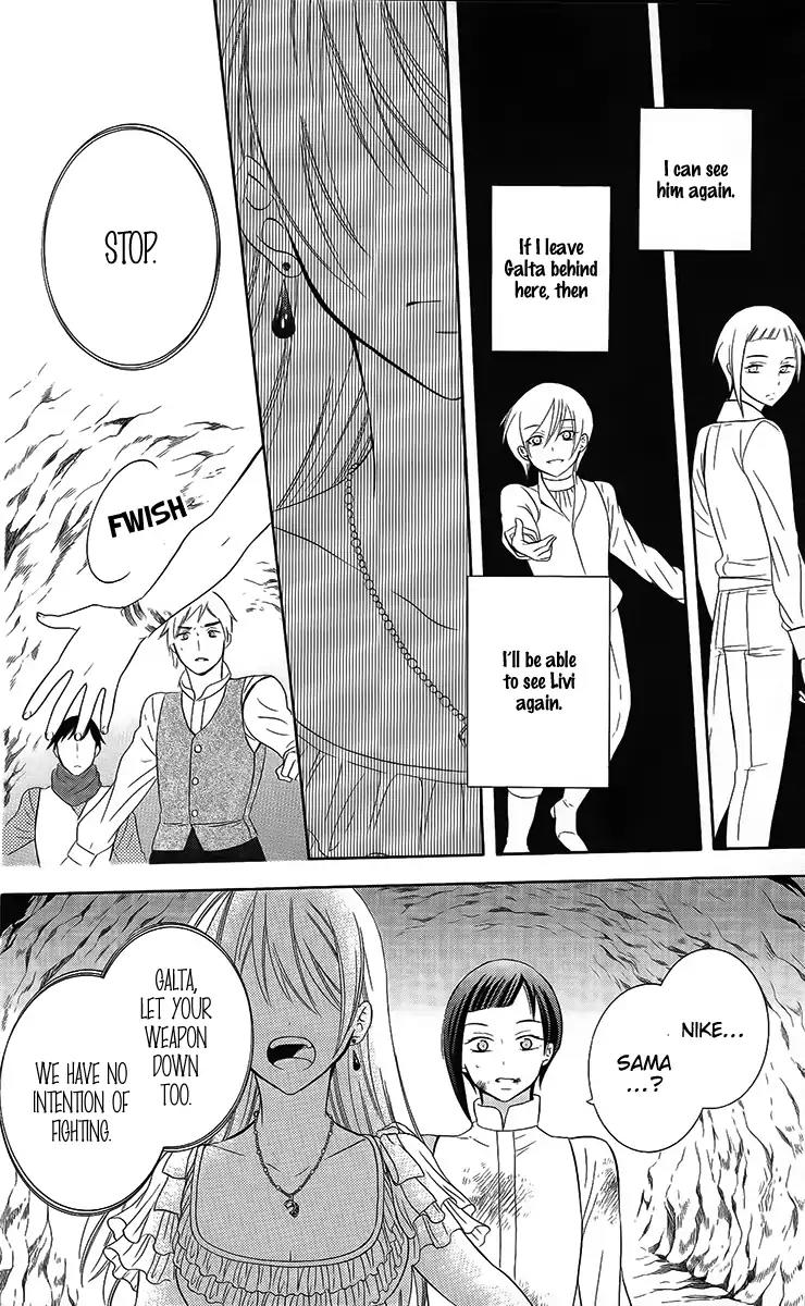 Soredemo Sekai wa Utsukushii Chapter 85 page 25 - Chapter 85