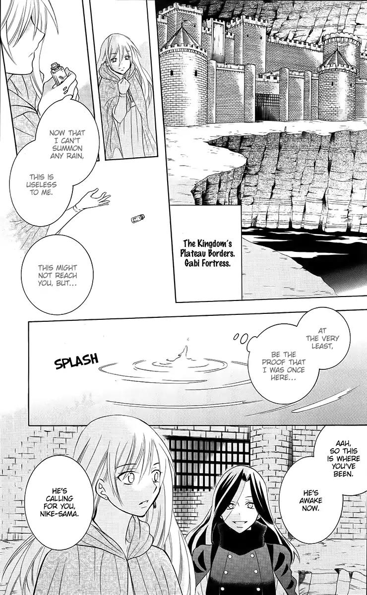Soredemo Sekai wa Utsukushii Chapter 85 page 28 - Chapter 85