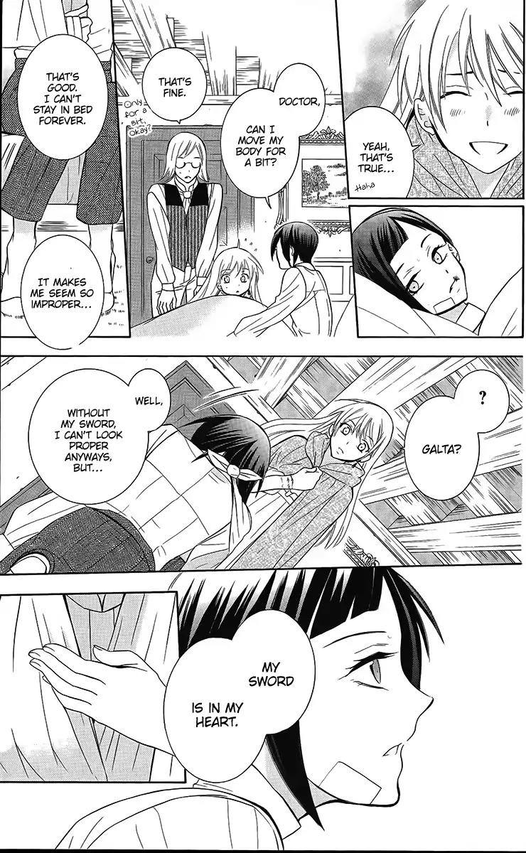 Soredemo Sekai wa Utsukushii Chapter 85 page 30 - Chapter 85