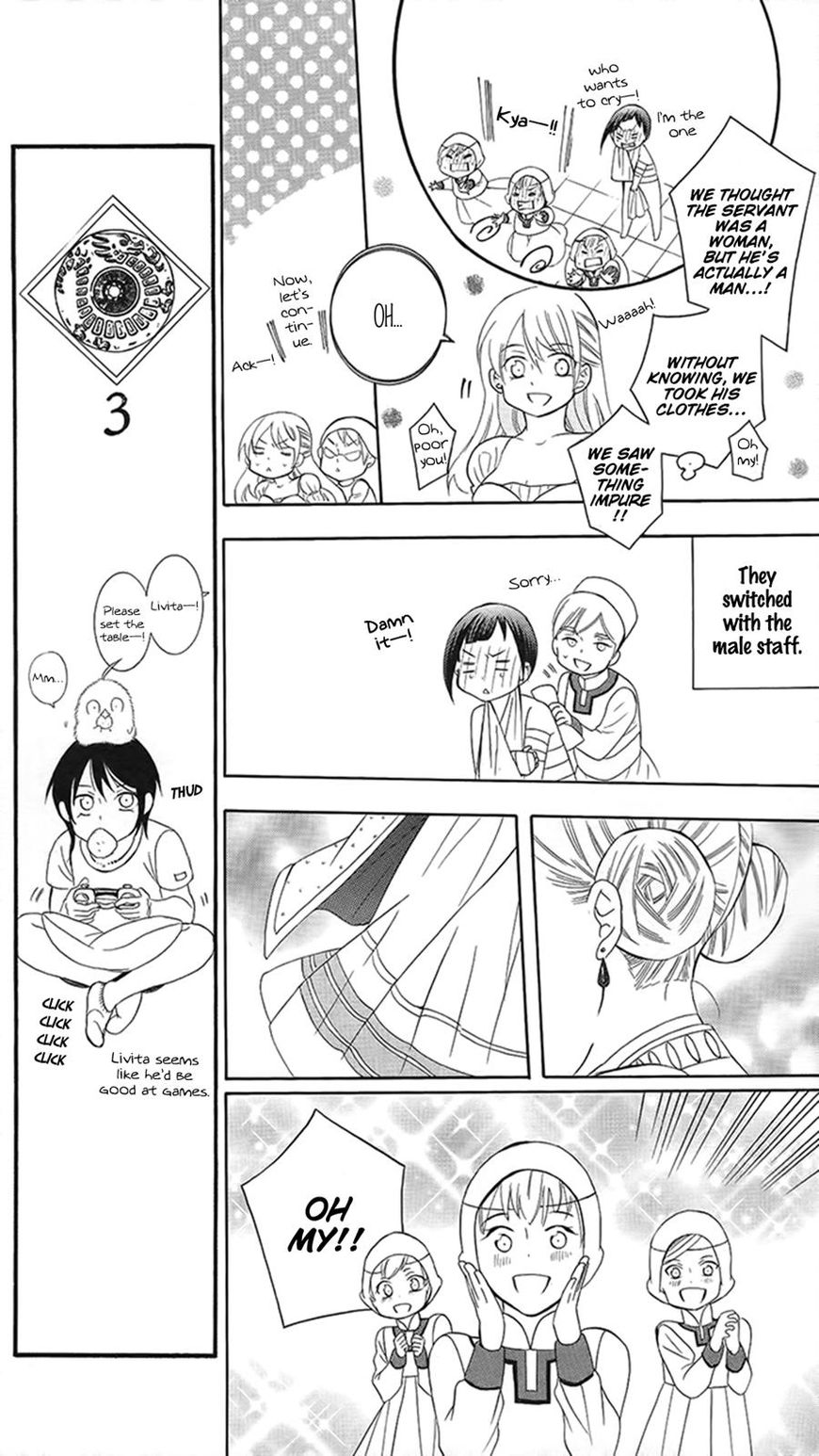Soredemo Sekai wa Utsukushii Chapter 86 page 11 - Chapter 86