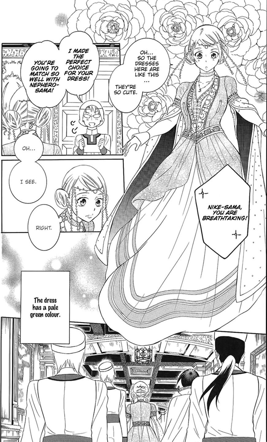 Soredemo Sekai wa Utsukushii Chapter 86 page 12 - Chapter 86