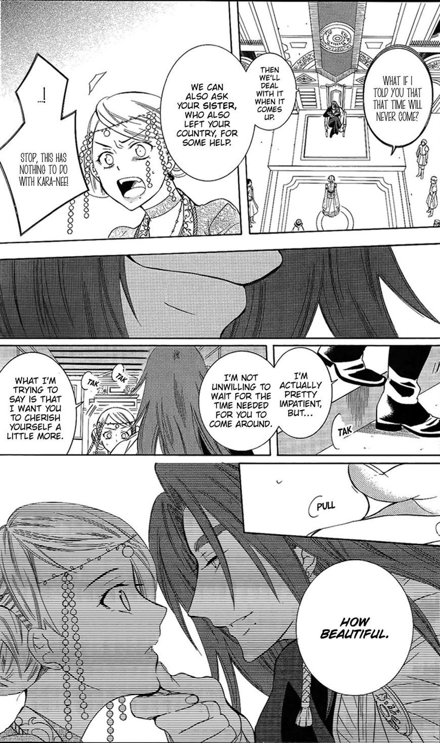 Soredemo Sekai wa Utsukushii Chapter 86 page 16 - Chapter 86