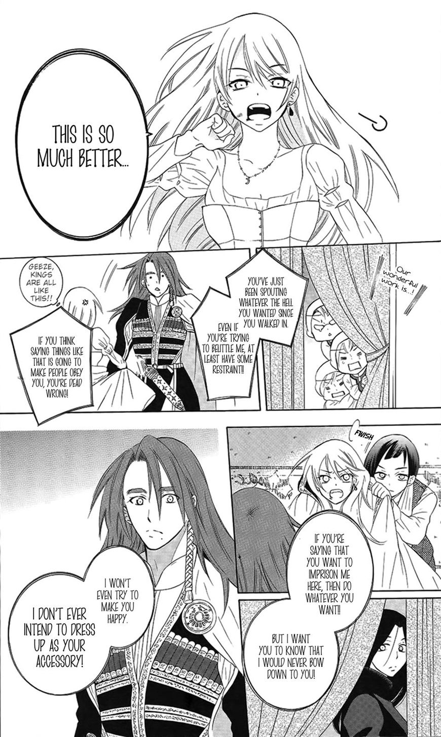 Soredemo Sekai wa Utsukushii Chapter 86 page 19 - Chapter 86