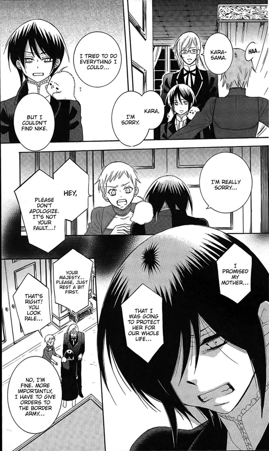 Soredemo Sekai wa Utsukushii Chapter 86 page 25 - Chapter 86