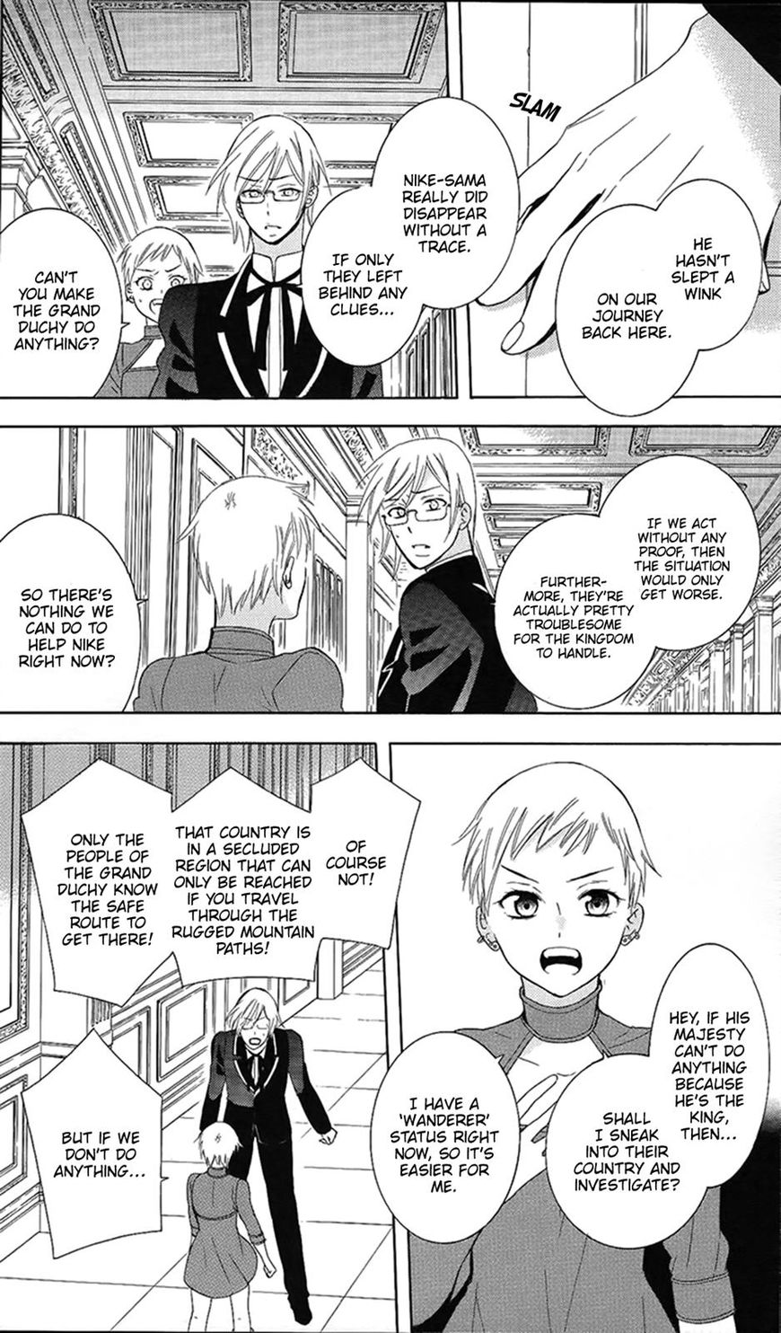 Soredemo Sekai wa Utsukushii Chapter 86 page 26 - Chapter 86
