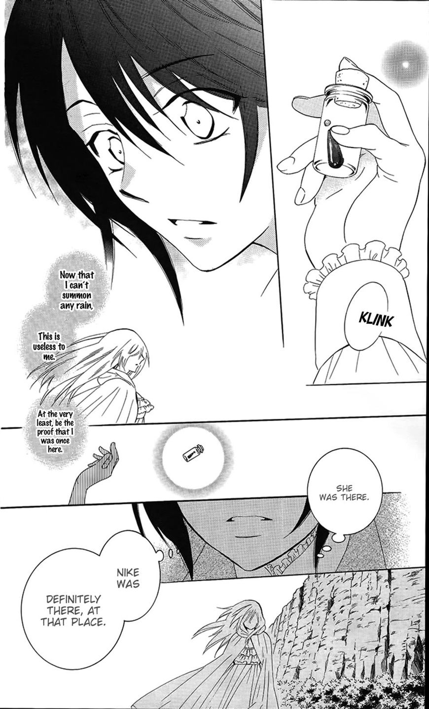 Soredemo Sekai wa Utsukushii Chapter 86 page 28 - Chapter 86