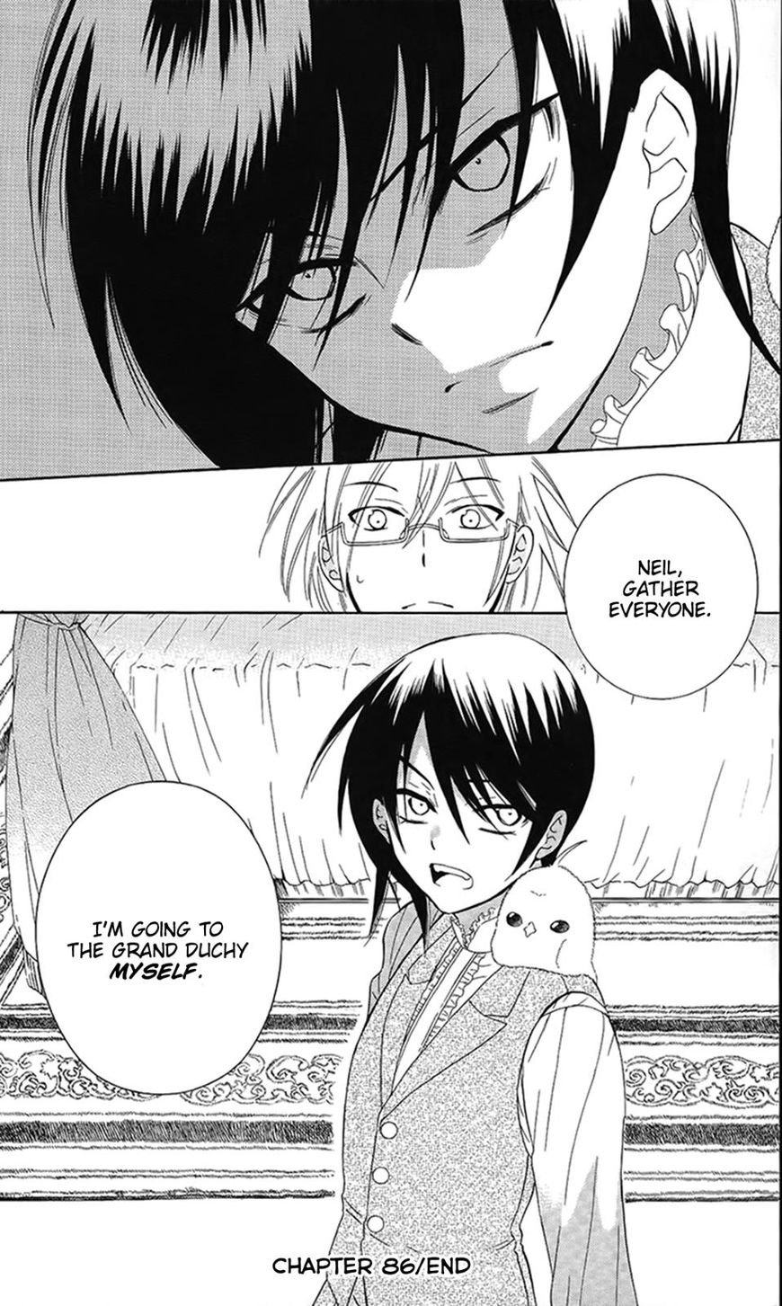Soredemo Sekai wa Utsukushii Chapter 86 page 30 - Chapter 86