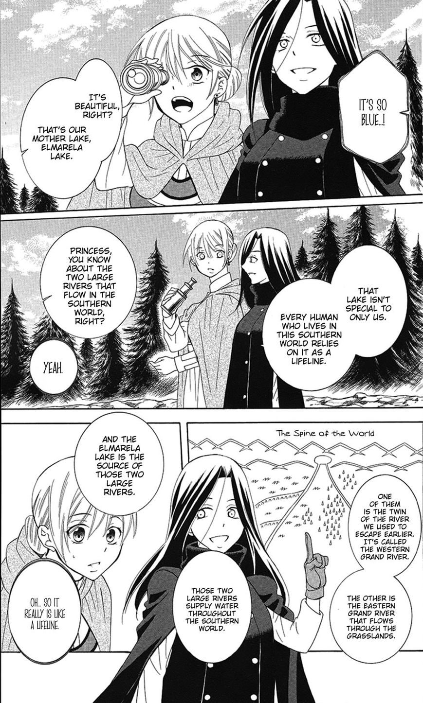 Soredemo Sekai wa Utsukushii Chapter 86 page 7 - Chapter 86