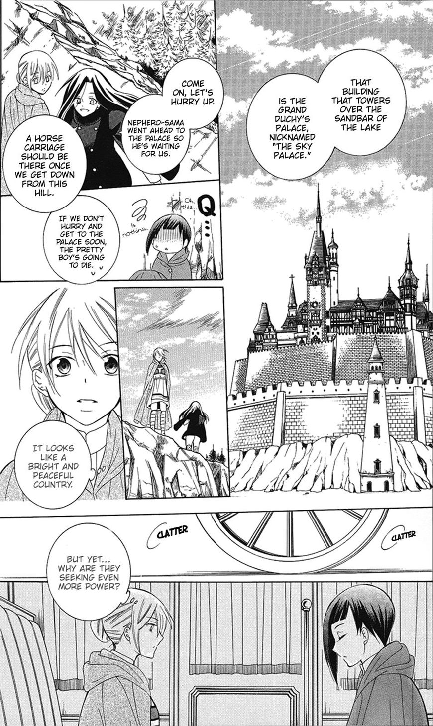 Soredemo Sekai wa Utsukushii Chapter 86 page 8 - Chapter 86