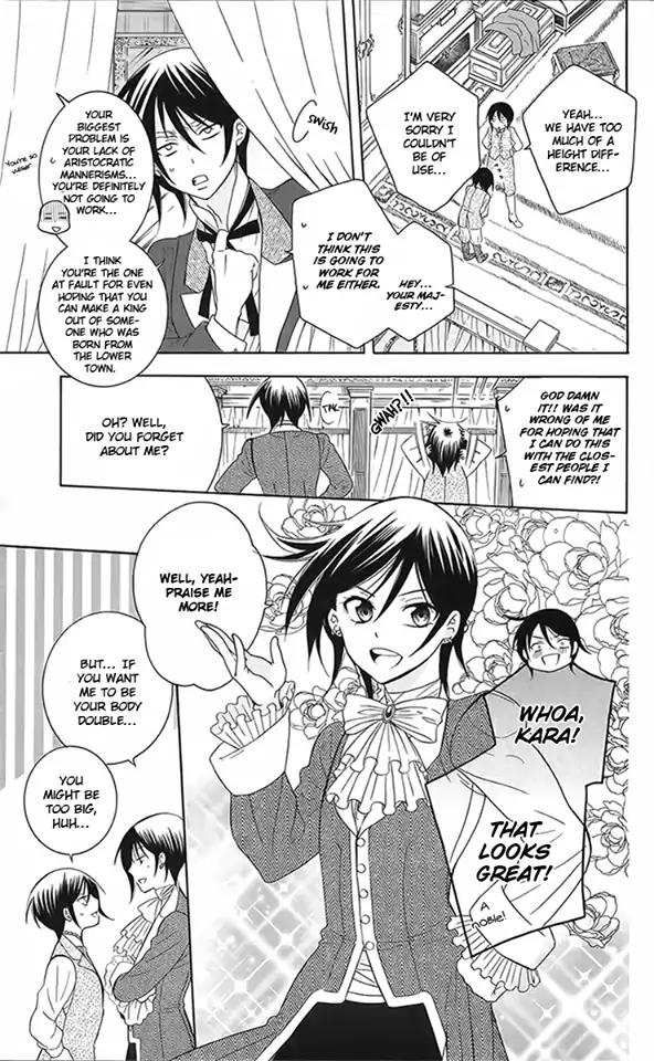 Soredemo Sekai wa Utsukushii Chapter 87 page 12 - Chapter 87