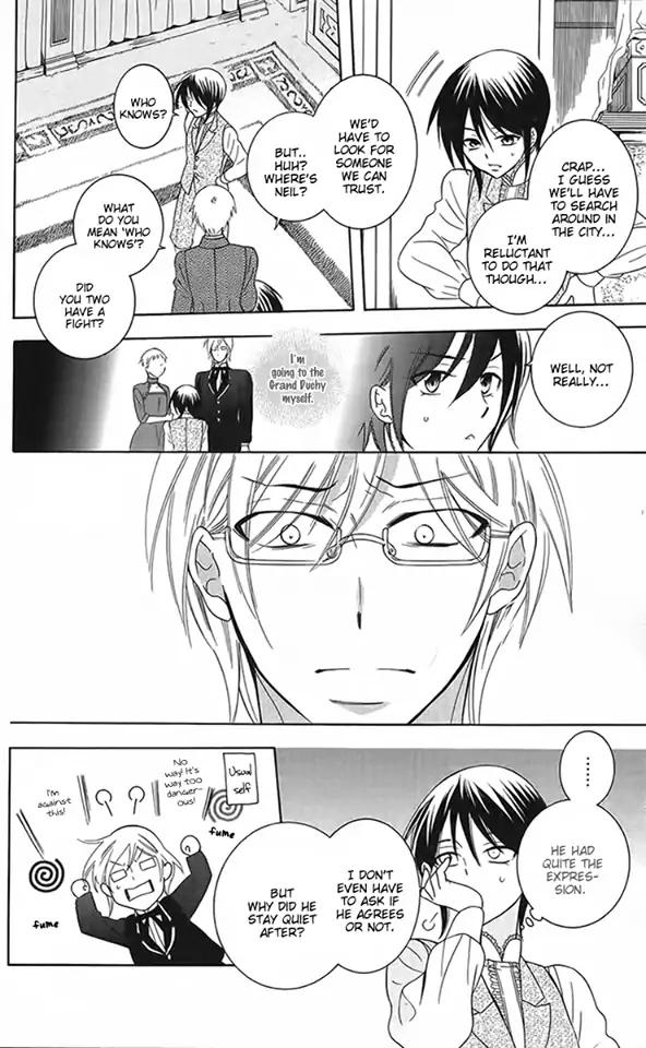 Soredemo Sekai wa Utsukushii Chapter 87 page 13 - Chapter 87