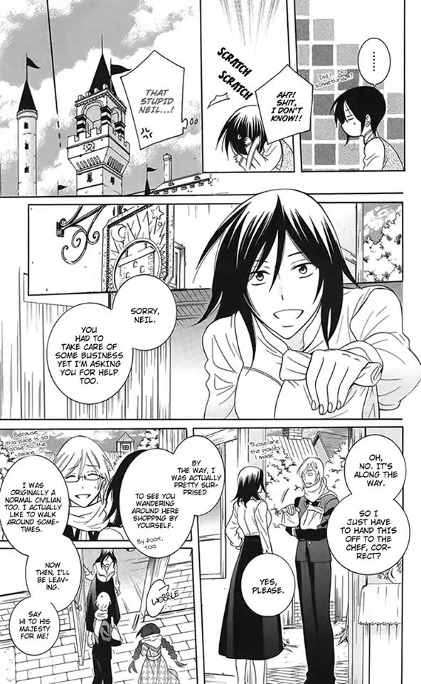 Soredemo Sekai wa Utsukushii Chapter 87 page 14 - Chapter 87