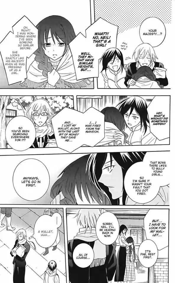 Soredemo Sekai wa Utsukushii Chapter 87 page 16 - Chapter 87