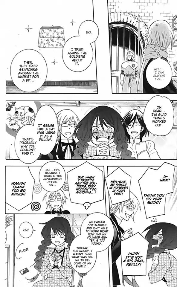 Soredemo Sekai wa Utsukushii Chapter 87 page 17 - Chapter 87