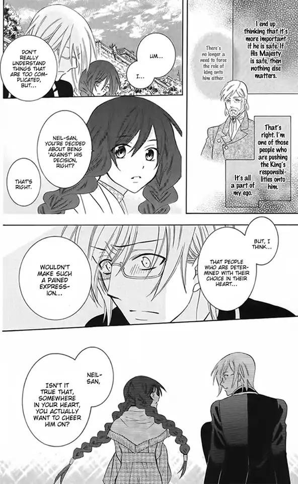 Soredemo Sekai wa Utsukushii Chapter 87 page 23 - Chapter 87