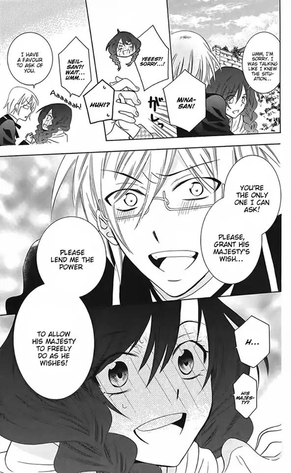 Soredemo Sekai wa Utsukushii Chapter 87 page 26 - Chapter 87