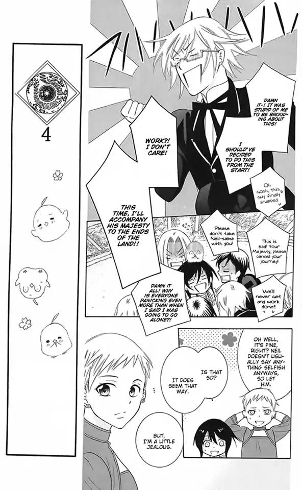 Soredemo Sekai wa Utsukushii Chapter 87 page 32 - Chapter 87
