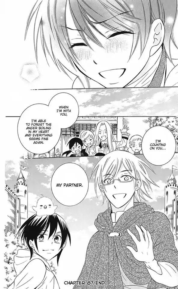 Soredemo Sekai wa Utsukushii Chapter 87 page 35 - Chapter 87