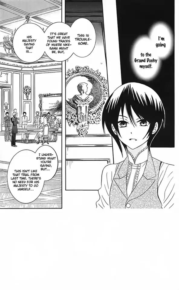 Soredemo Sekai wa Utsukushii Chapter 87 page 6 - Chapter 87