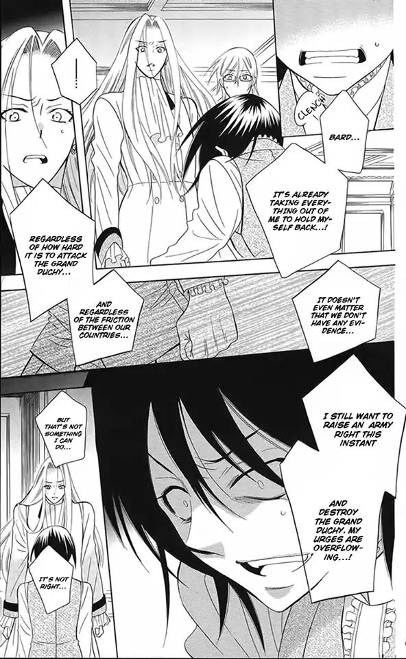 Soredemo Sekai wa Utsukushii Chapter 87 page 8 - Chapter 87