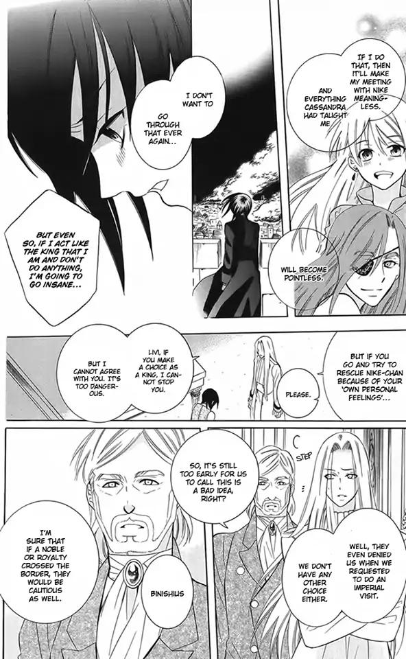 Soredemo Sekai wa Utsukushii Chapter 87 page 9 - Chapter 87