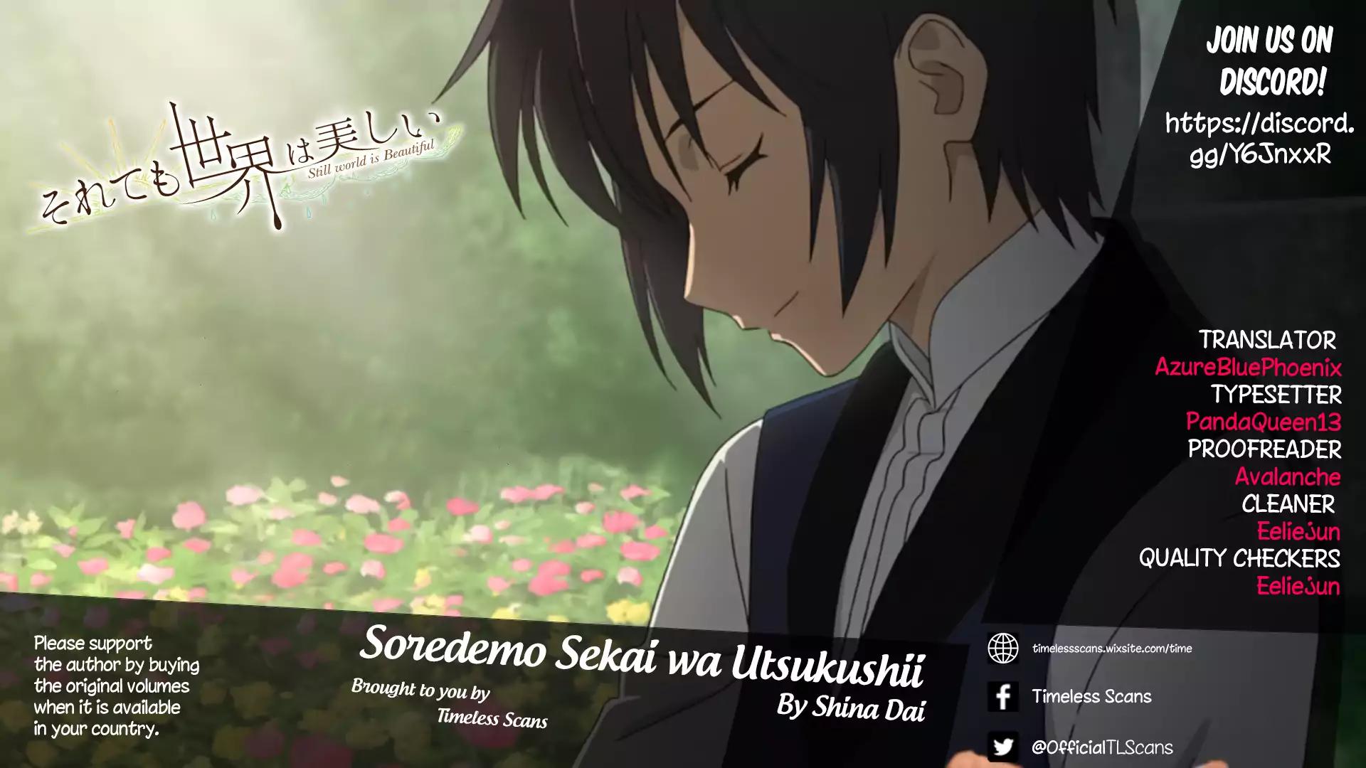 Soredemo Sekai wa Utsukushii Chapter 88 page 1 - Chapter 88