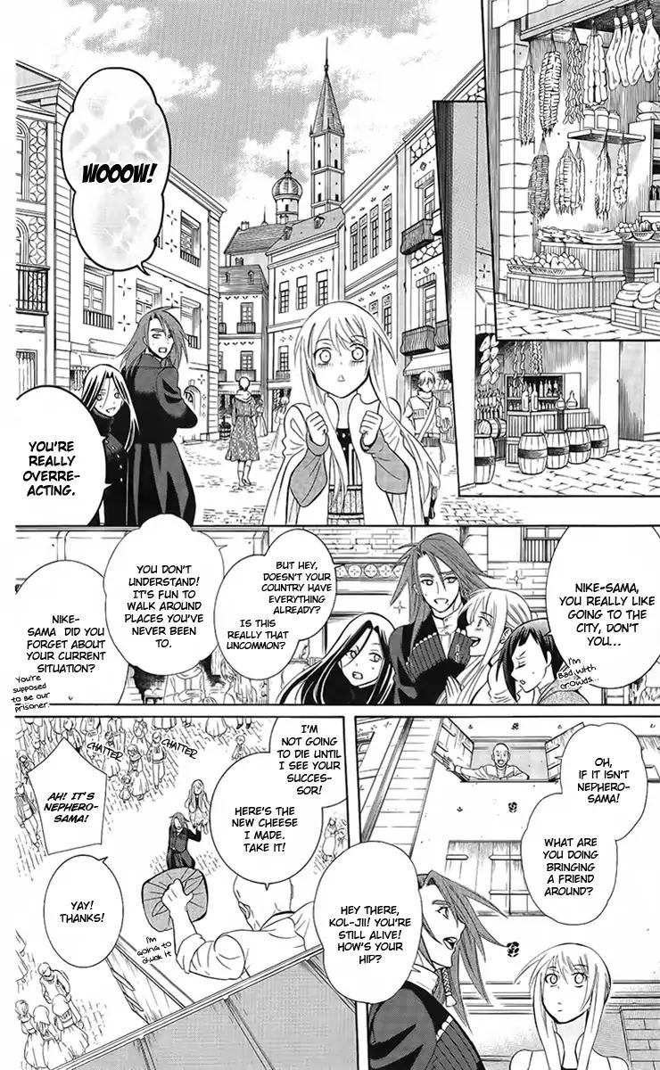 Soredemo Sekai wa Utsukushii Chapter 88 page 15 - Chapter 88