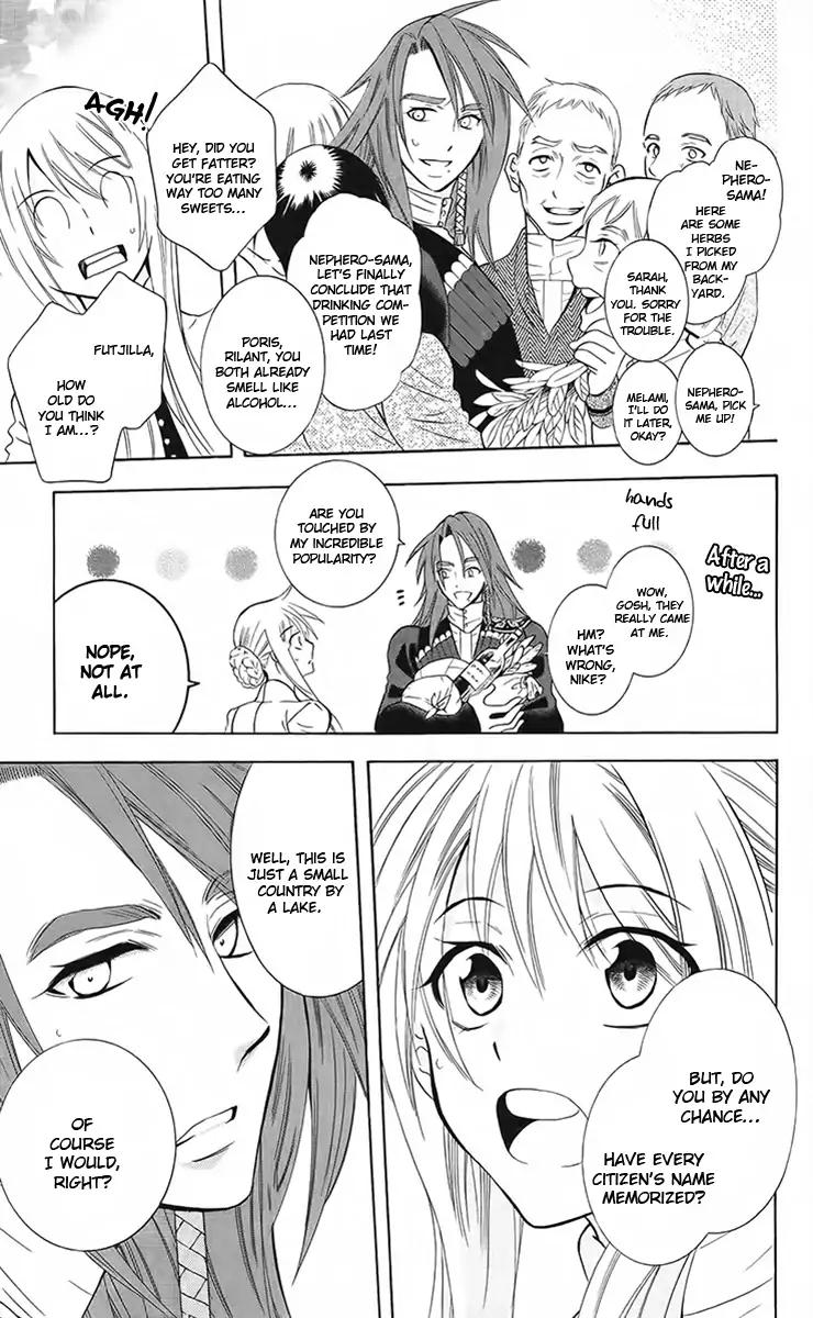 Soredemo Sekai wa Utsukushii Chapter 88 page 16 - Chapter 88