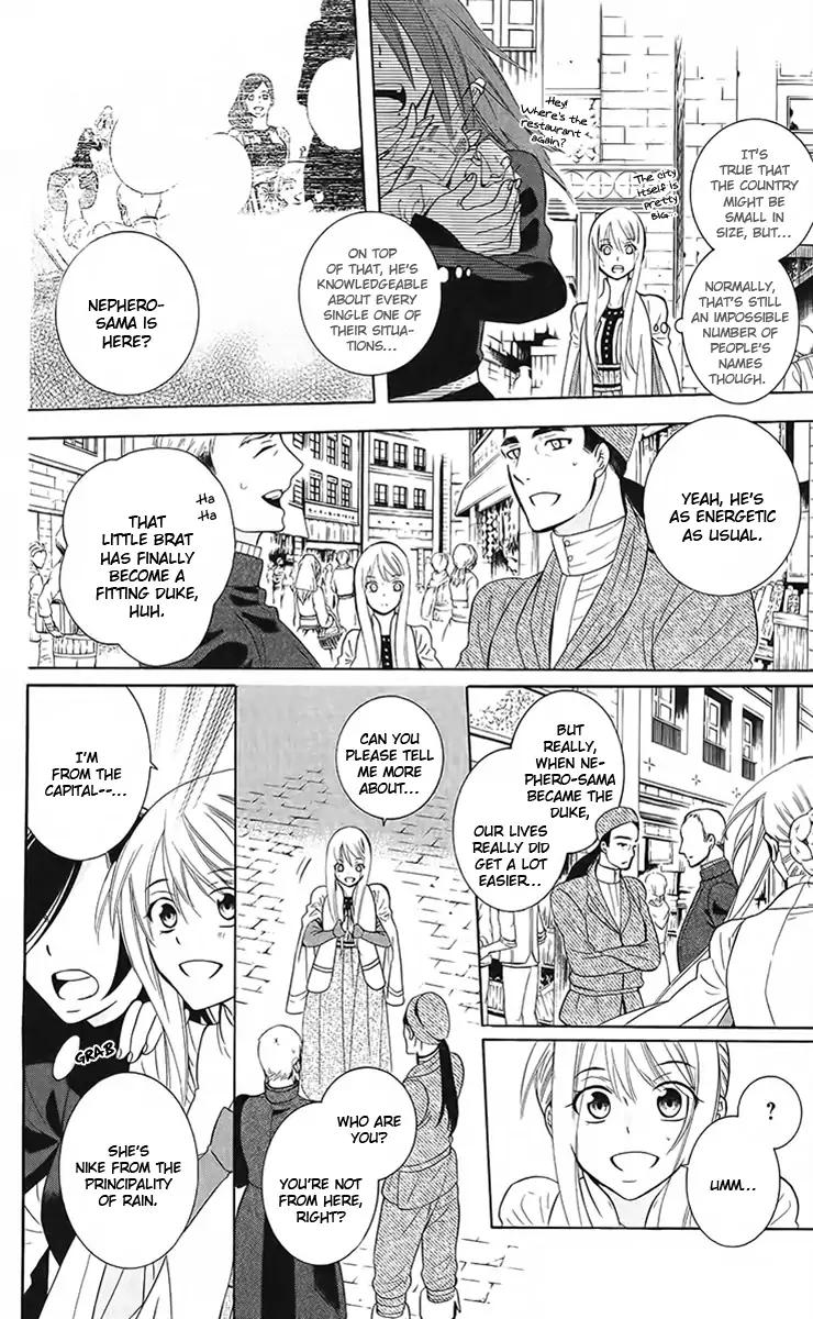 Soredemo Sekai wa Utsukushii Chapter 88 page 17 - Chapter 88
