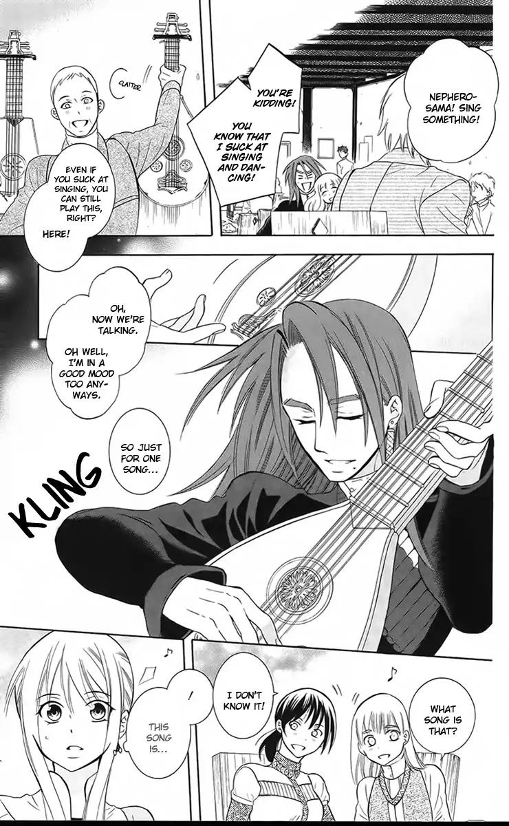 Soredemo Sekai wa Utsukushii Chapter 88 page 20 - Chapter 88