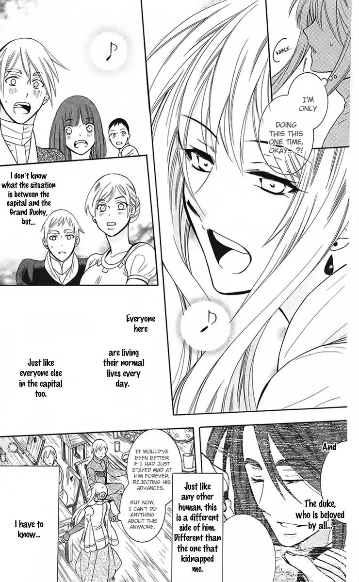 Soredemo Sekai wa Utsukushii Chapter 88 page 22 - Chapter 88