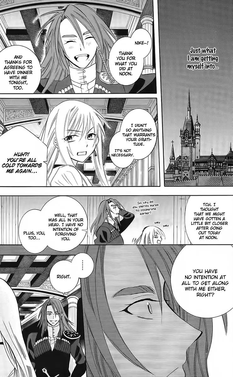 Soredemo Sekai wa Utsukushii Chapter 88 page 23 - Chapter 88