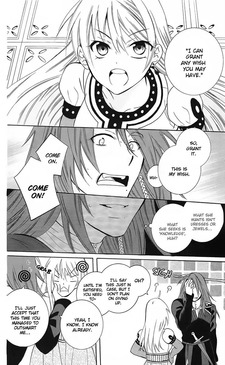 Soredemo Sekai wa Utsukushii Chapter 88 page 27 - Chapter 88