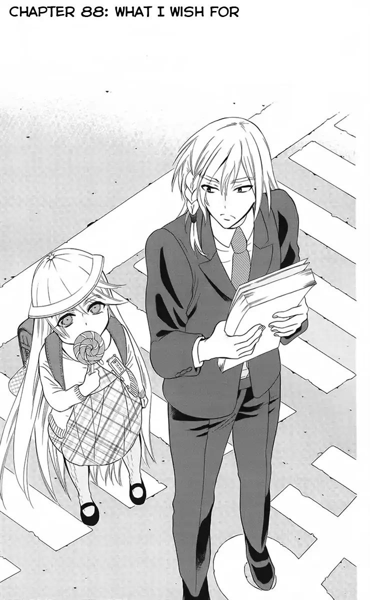 Soredemo Sekai wa Utsukushii Chapter 88 page 4 - Chapter 88