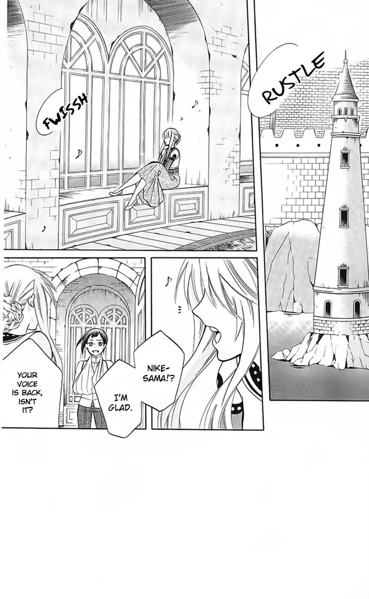 Soredemo Sekai wa Utsukushii Chapter 88 page 5 - Chapter 88