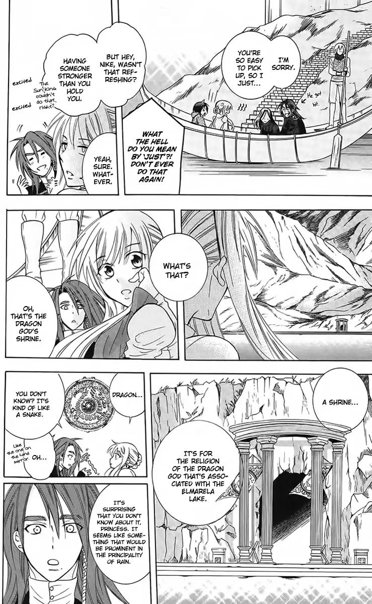 Soredemo Sekai wa Utsukushii Chapter 88 page 9 - Chapter 88
