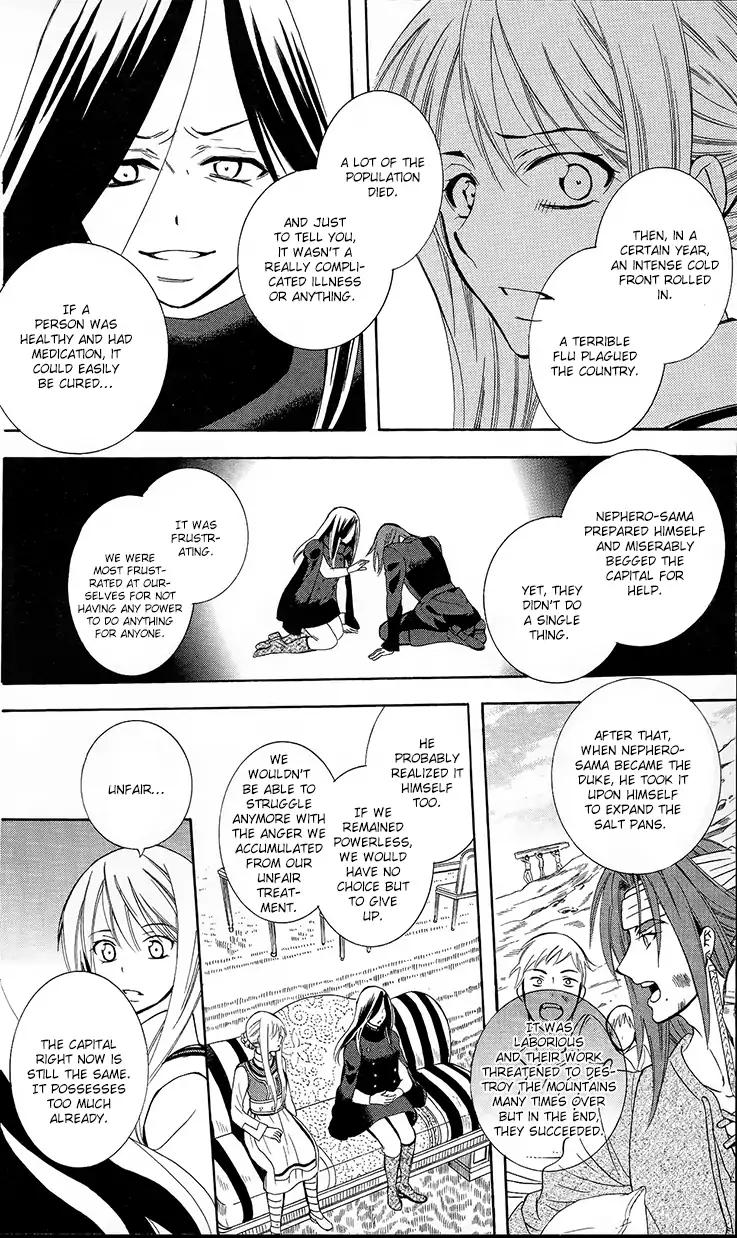 Soredemo Sekai wa Utsukushii Chapter 89 page 17 - Chapter 89