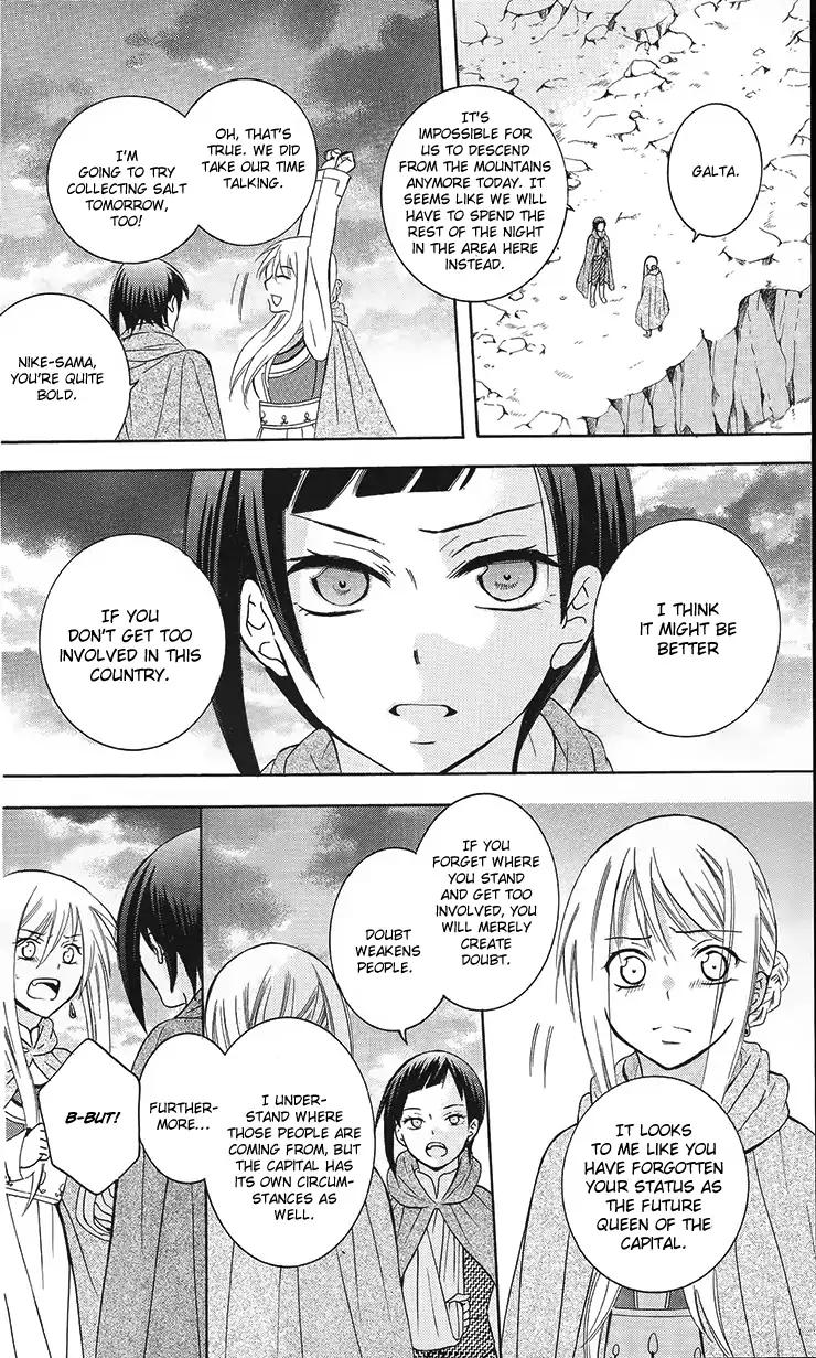 Soredemo Sekai wa Utsukushii Chapter 89 page 19 - Chapter 89