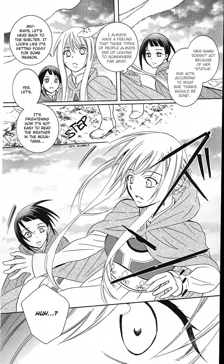 Soredemo Sekai wa Utsukushii Chapter 89 page 21 - Chapter 89