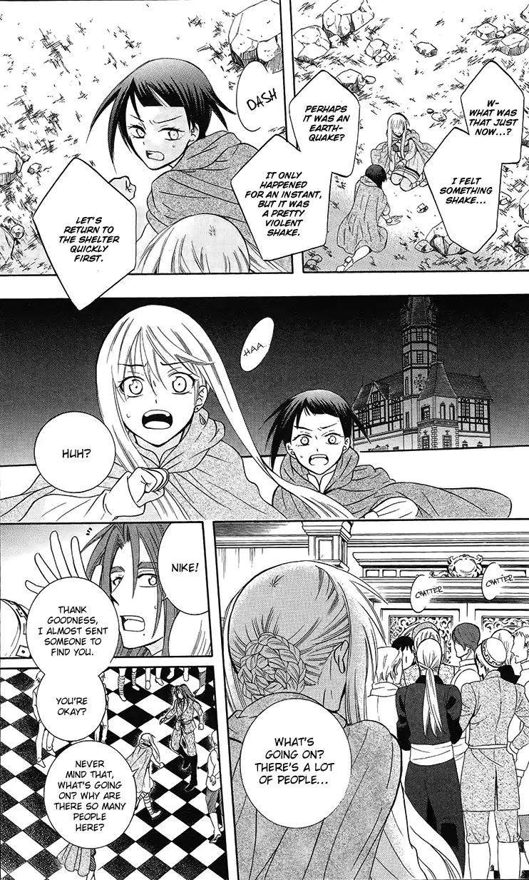 Soredemo Sekai wa Utsukushii Chapter 89 page 22 - Chapter 89