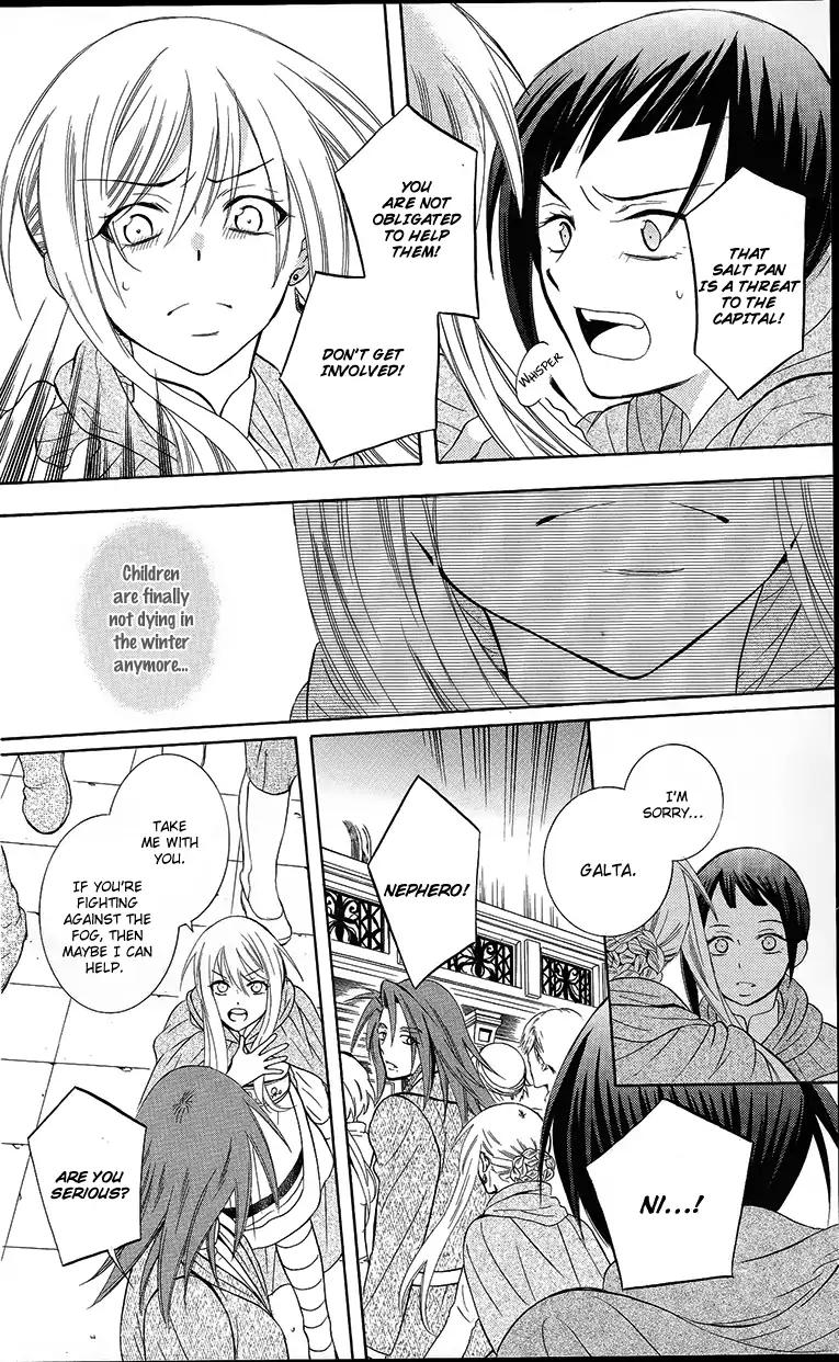 Soredemo Sekai wa Utsukushii Chapter 89 page 25 - Chapter 89
