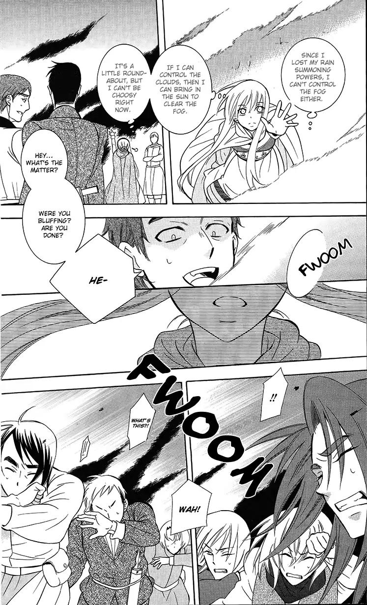 Soredemo Sekai wa Utsukushii Chapter 89 page 27 - Chapter 89