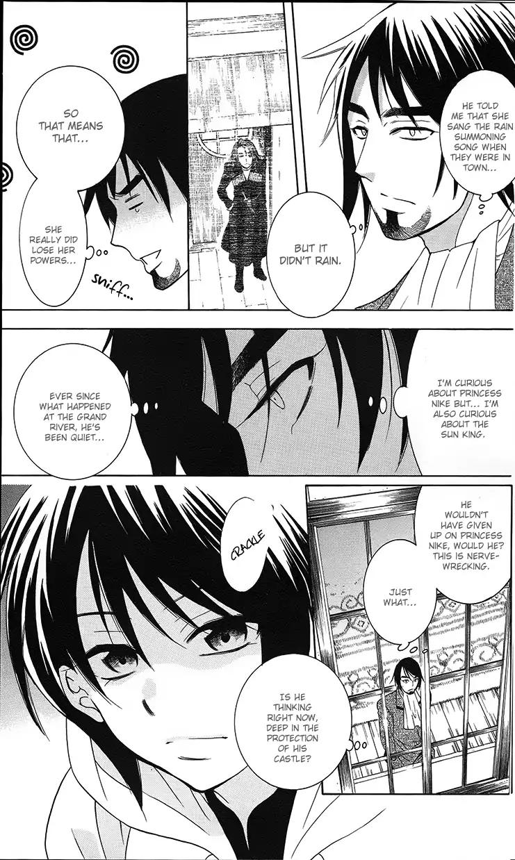 Soredemo Sekai wa Utsukushii Chapter 89 page 30 - Chapter 89