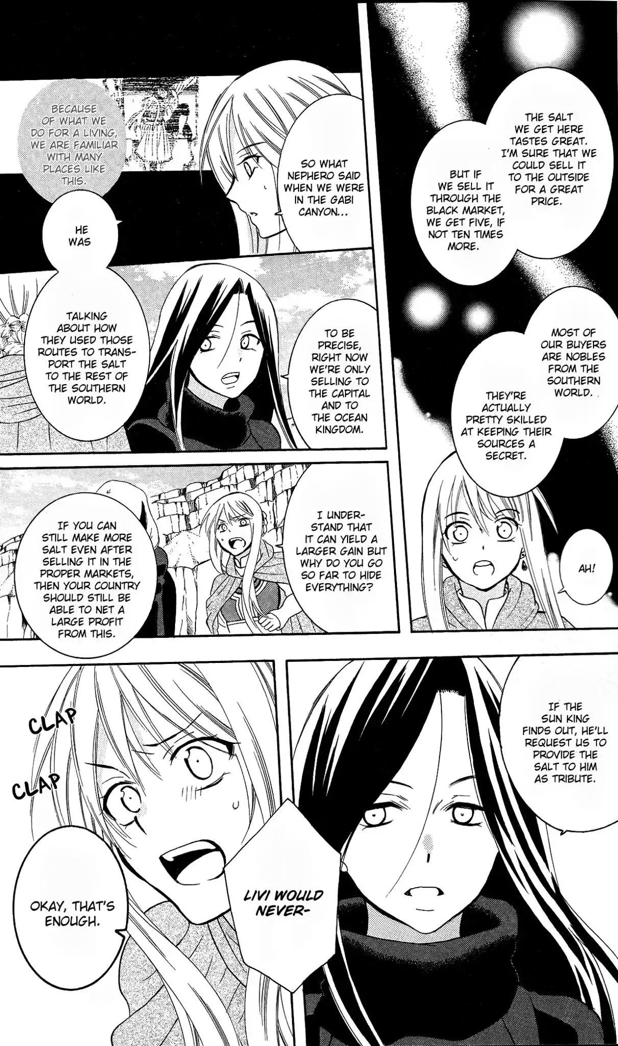 Soredemo Sekai wa Utsukushii Chapter 89 page 8 - Chapter 89